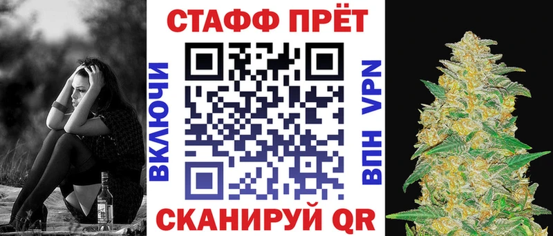Наркошоп купить ГЕРОИН  Alpha PVP  Меф  Канабис  ГАШИШ  Калининск