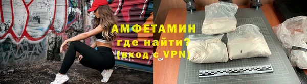 твердый Заволжье