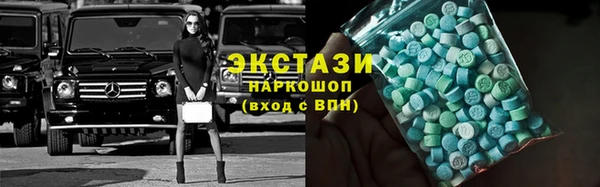 дурь Заволжск