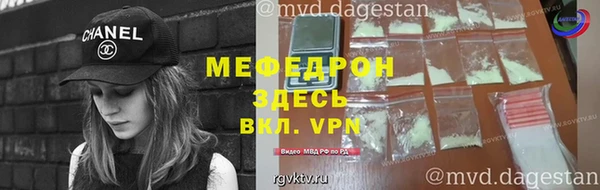 дурь Заволжск