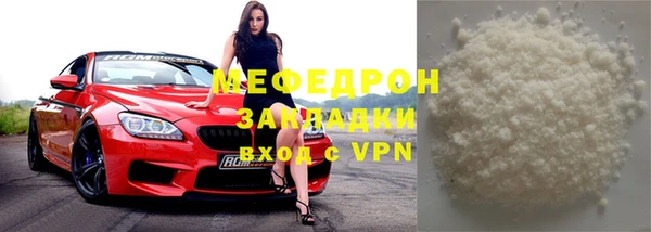 дурь Заволжск