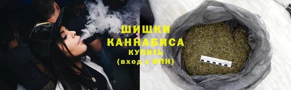 мефедрон Заводоуковск