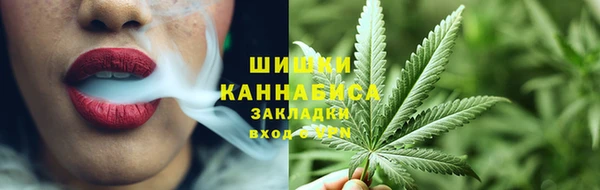 дурь Заволжск