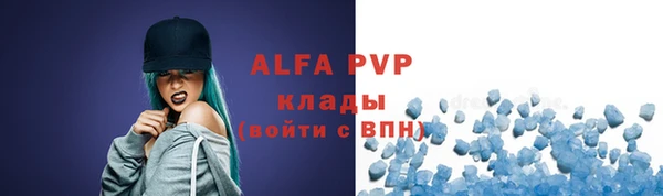 гашиш Пролетарск