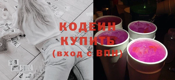 твердый Заволжье