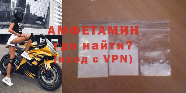 дурь Заволжск