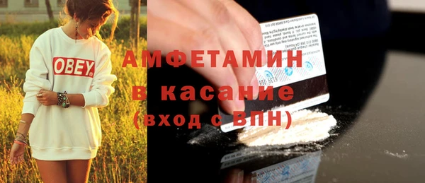 дурь Заволжск